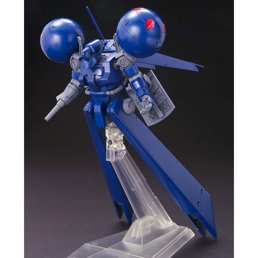 Mô hình lắp ráp Gundam HG  HG DRA-C