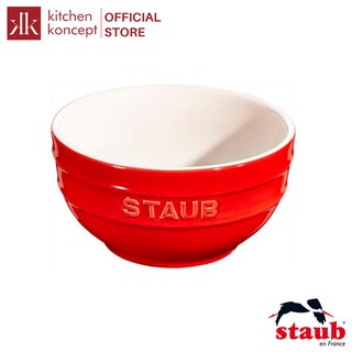 TÔ GỐM STAUB 12CM
