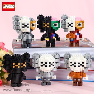 Đồ chơi Lắp Ráp Mô hình Kaws Minifigures Size 15cm NanoBlock và Size 9cm Linkgo