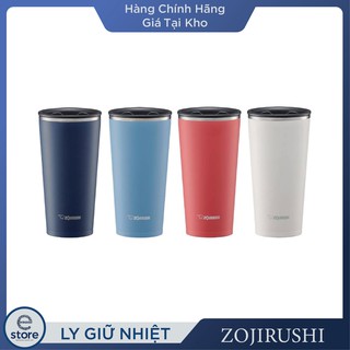 Ly giữ nhiệt Zojirushi FSE45