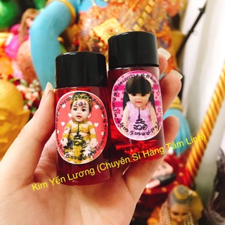 🎀 nước hoa tsm thái lan 🎀