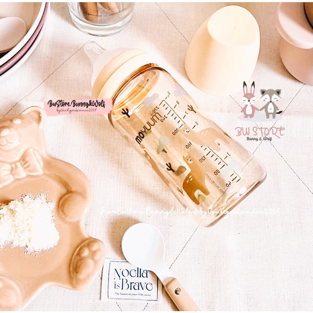 Bình Sữa Moyuum Llama Limited Hàn Quốc - phiên bản lạc đà giới hạn - size 170ml/270ml