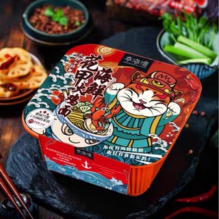 Mì trộn sốt cay TÔM HÙM ĐẤT