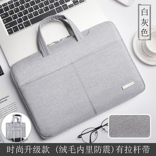 TÚI ĐỰNG LAPTOP ORDER