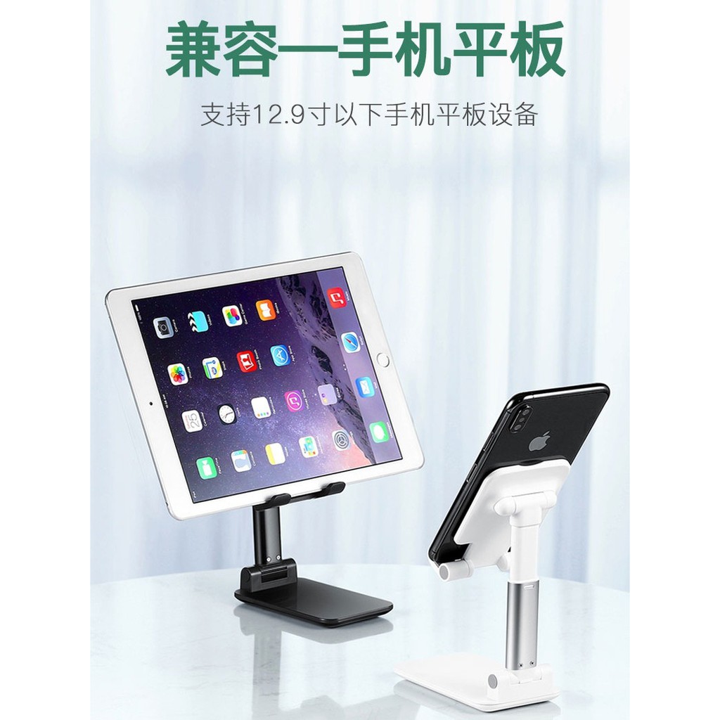 Giá Đỡ Điện Thoại ,IPad F10 Đế Vuông Gấp Gọn Sang Trọng Thanh Lịch Siêu Siêu bền | BigBuy360 - bigbuy360.vn