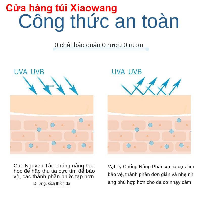 Chăm sóc dakem chống nắng thấm nước, mồ hôi, cách ly lâu trôi và 2 trong 1 tia cực tím, làm trắng dưỡng ẩm hiệu qu