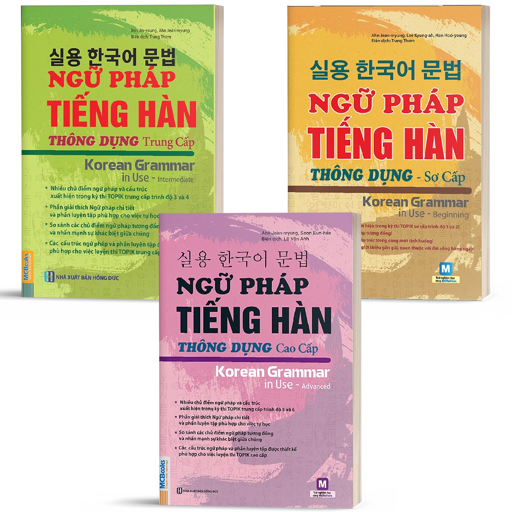 Sách - Combo Ngữ Pháp Tiếng Hàn Thông Dụng( Combo, lẻ tuỳ chọn)