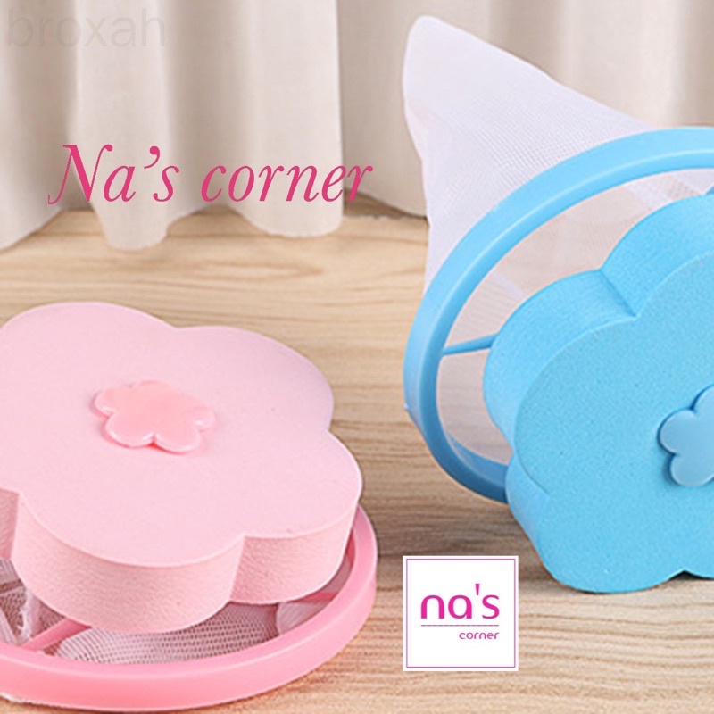 Phao lọc cặn bẩn Máy Giặt , Gom rác trong lồng máy giặt thông minh