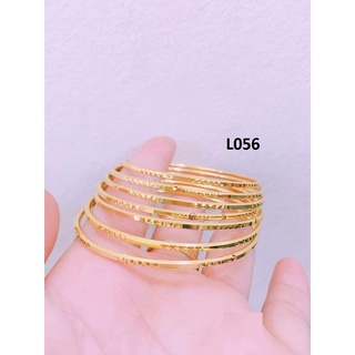 Bộ ximen 2li, khóa lưỡi gà mạ vàng 18K giống thật 99,9% BỘ 7 VÒNG XIMEN KHÓA GÀI NHƯ VÀNG THẬT CAO CẤP