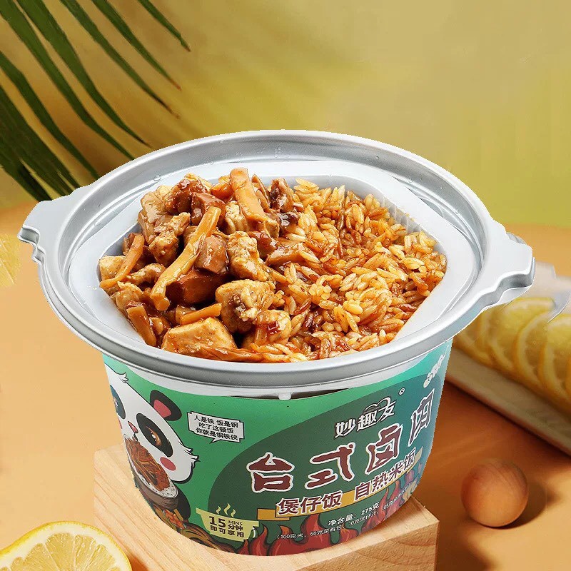 CƠM TỰ SÔI PANDA