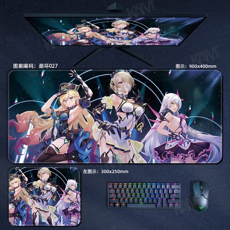 Kam Cartoon Honkai Tác động 3 Tấm lót chuột chơi game lớn 800mmx300mm Tấm lót bàn máy tính không thấm nước Tấm lót chuột HD In ấn văn phòng Bàn phím chuột Trang trí phòng