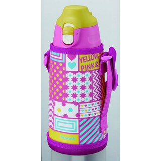 Bình giữ nhiệt Peacock 0.8L ASG-W80 Nhật bản bền đẹp