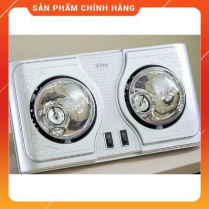 ♥️ [Hỏa tốc 1 giờ]  [FreeShip] Đèn sưởi 2 bóng HANS H2B - Hàng cao cấp chính hãng, BH 3 năm