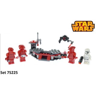 Bộ LEGO Star War 75225