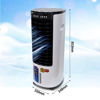 QUẠT ĐIỀU HÒA KHÔNG KHÍ MOBELL AIR-3116A