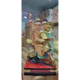 TÔN TƯỢNG NA TRA