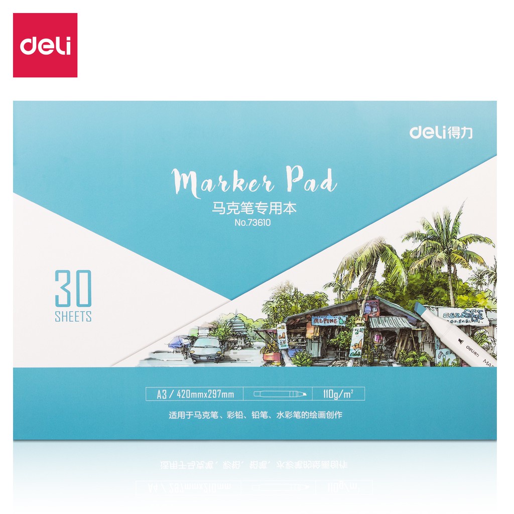 Giấy vẽ màu marker DELI chuyên dụng 30 tờ 110gsm 73609