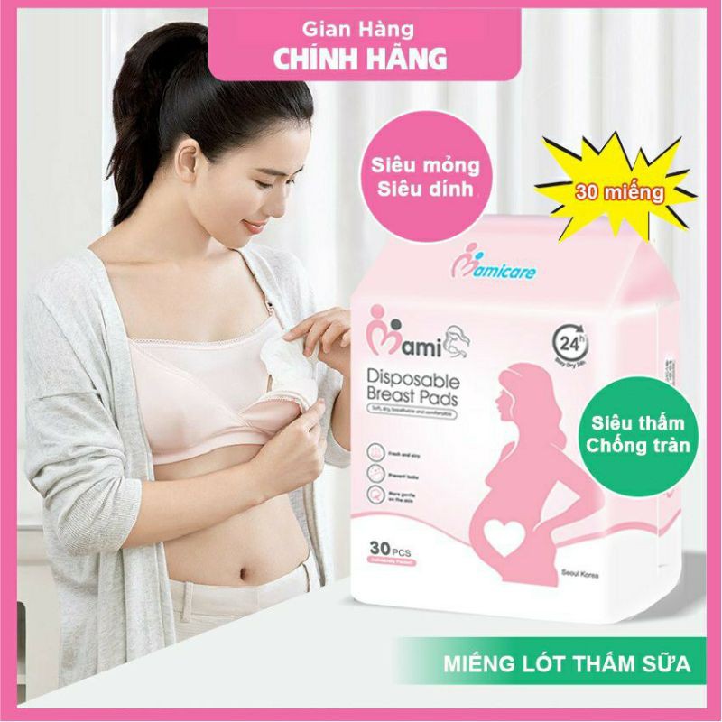Bịch 30 miếng lót thấm sữa MAMICARE / siêu thấm / gói nhỏ tiện dụng