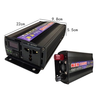 Kích điện 12v lên 220v 1000W thiết kế gọn nhẹ, an toàn khi sử dụng.