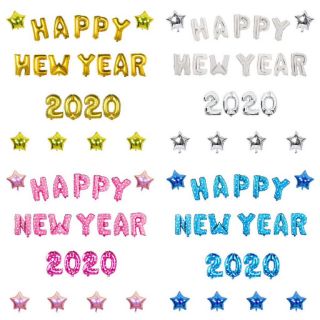 Happy new year 2020