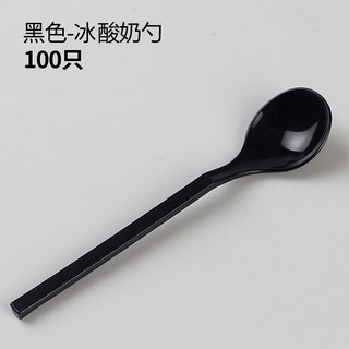 Pudding Bottle Glass Pudding Cup Yogurt Bottle Baking Mold