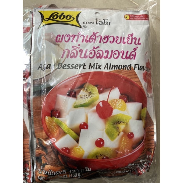 Rau câu hạnh nhân hiệu Lobo 130g