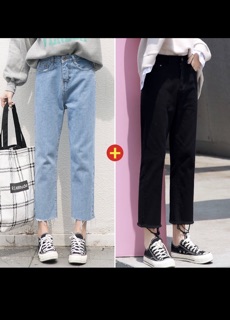 Trả order - Set quần jeans dáng suông