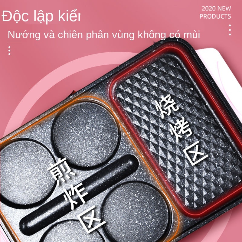 Máy chiên trứng chống dính đáy phẳng dùng trong gia đình chảo ăn sáng pancake khuôn tạo tác tráng nhỏ bốn lỗ