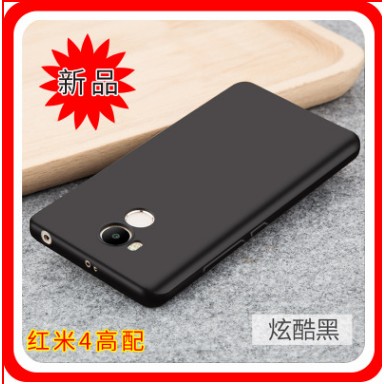 xiaomi redmi 4 prime | Ôp lưng Pu xiaomi redmi 4prime chất lượng cao