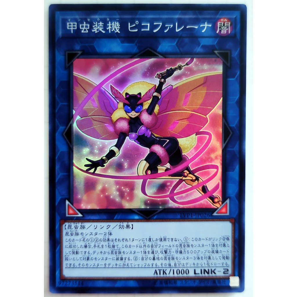 [Thẻ Yugioh] Inzektor Picofalena |JP| Super Rare