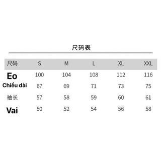Áo khoác bomber chữ A ( kèm ẢNH THẬT - bảng size )