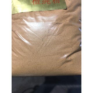 Trầm bột hương Lão Sơn