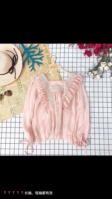 [Mã FAMAYWA giảm 10K đơn 50K] Áo voan bánh bèo ảnh thật kèm video | BigBuy360 - bigbuy360.vn