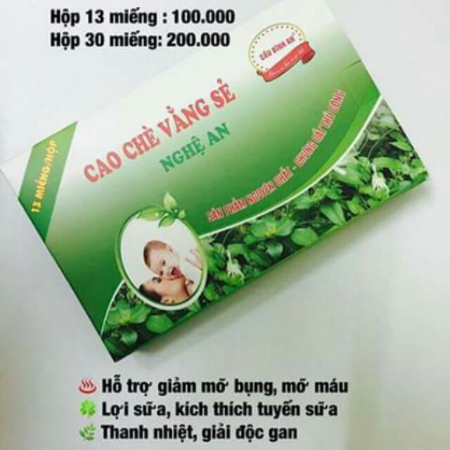 Cao chè vằng lợi sữa giảm cân Cầu Bình An