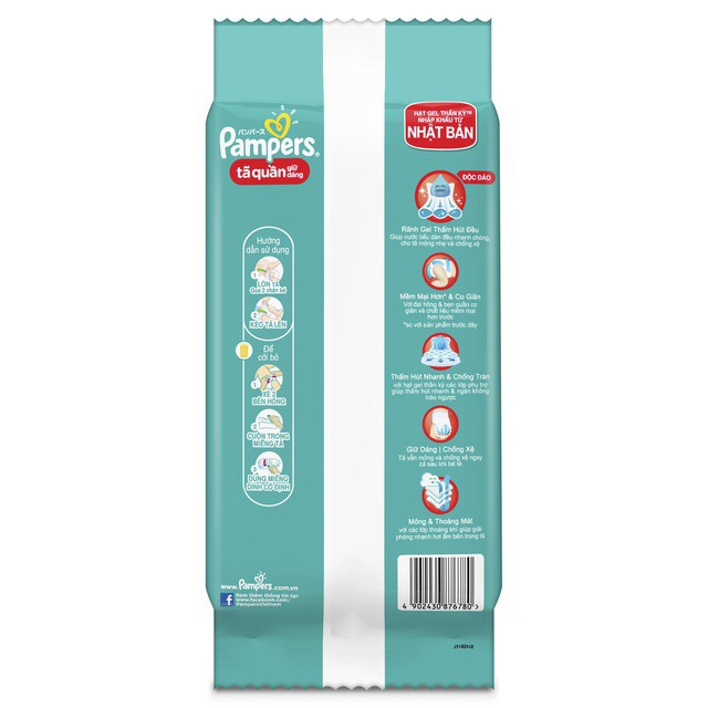 Bộ Mẫu Thử 4 Miếng Tả Quần Pampers Giữ Dáng Mới Size S/M/L