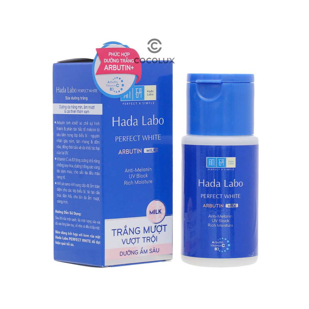 [Công Ty,Tem Phụ] Dung Dịch Dưỡng Trắng Hada Labo Perfect White Arbutin Lotion [COCOLUX]