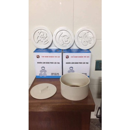 Khuân làm xôi Phúc - Lộc - Thọ, ( 12 x7 cm) chất liệu an toàn, tạo hình sắc nét