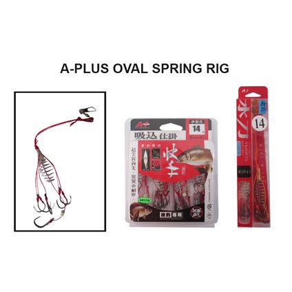 BỘ DÂY LƯỠI CÂU A-PLUS OVAL SPRING RIG #14.