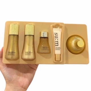 SÉT SUM LOSEC SUMMA☘️FREESHIP☘️DƯỠNG ẨM, TÁI SINH, PHỤC HỒI DA, CHỐNG LÃO HOÁ