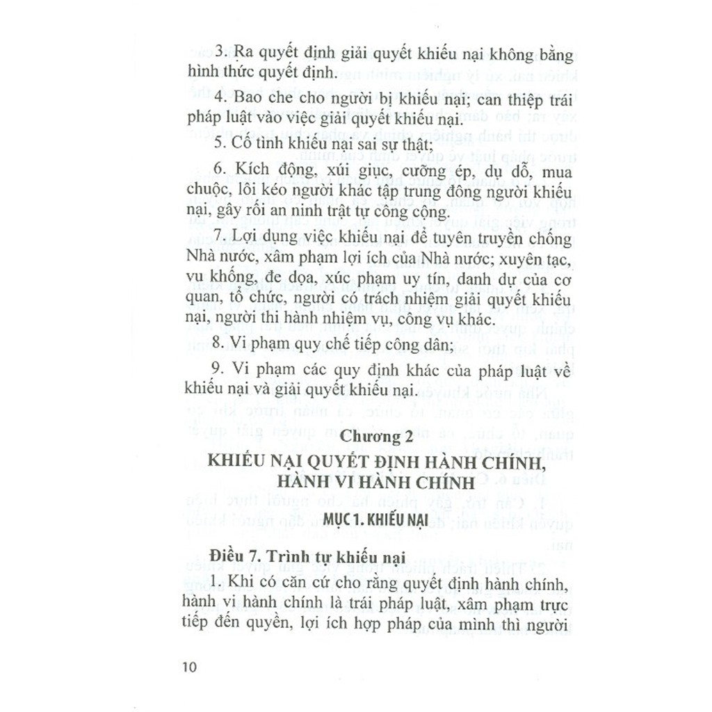 Sách - Luật Khiếu Nại và Văn Bản Hướng Dẫn Thi Hành