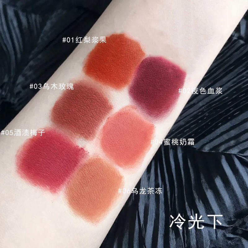 Son Kem Lì Chống Nước 6 Màu Sắc Lựa Chọn