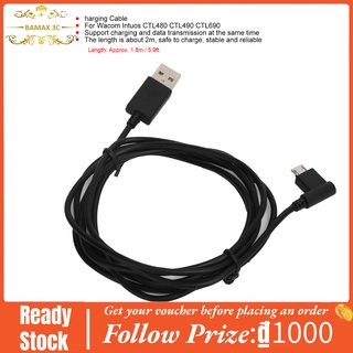 Bamaxis Dây Đọc Bảng Vẽ 2M Chuyên Dụng Cho Wacom Intuos Ctl480 Ctl490 Ctl690