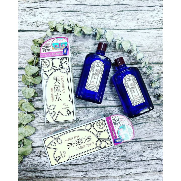 Nước hoa hồng ngừa mụn Meishoku Bigansui Nhật Bản 90ml