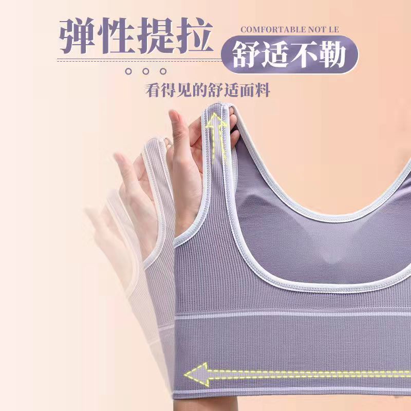 Áo Ngực Thể Thao Không Gọng Có Mút Nâng Ngực Plus Size 35-95KG