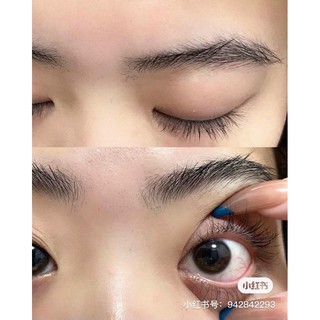Dưỡng Mọc Mi Gemsho