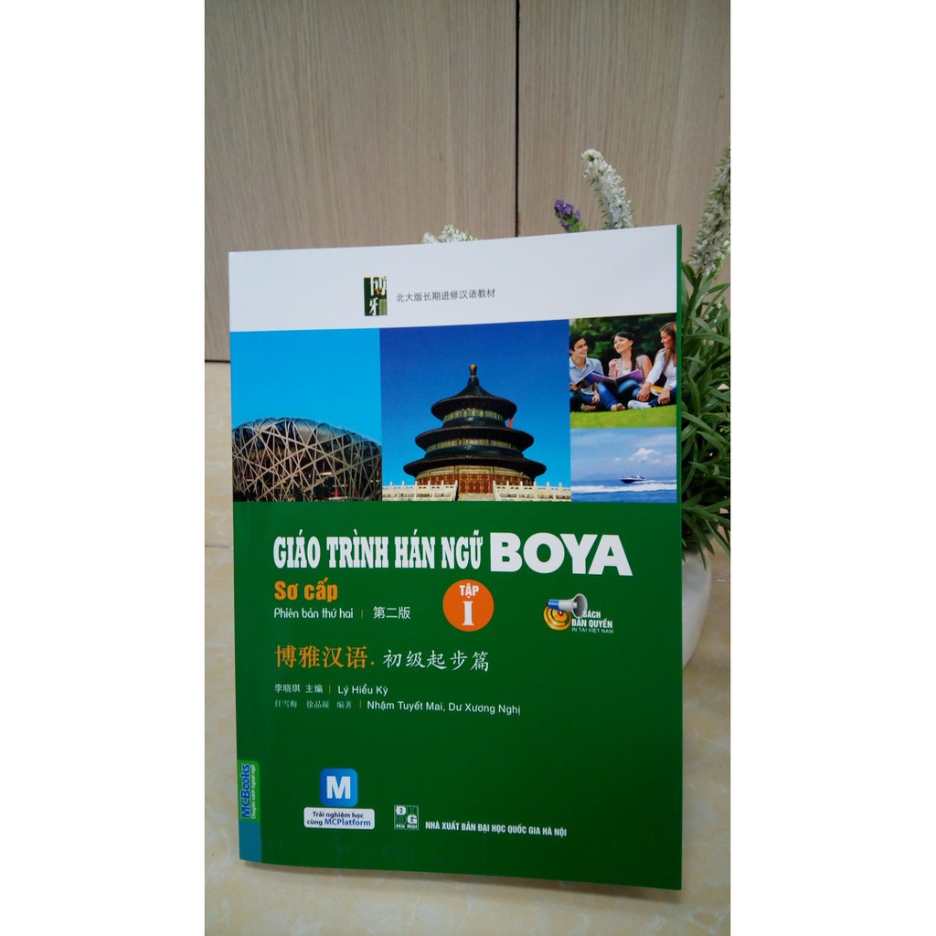 Sách- Giáo Trình Hán Ngữ BOYA Sơ Cấp Tập 1 - MCBooks | BigBuy360 - bigbuy360.vn