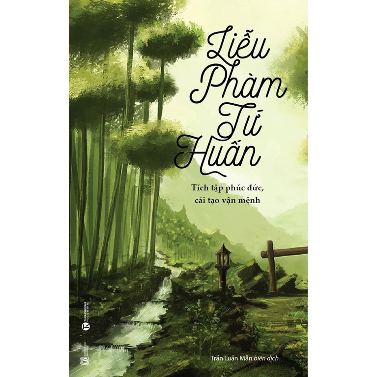 Sách - Liễu Phàm Tứ Huấn