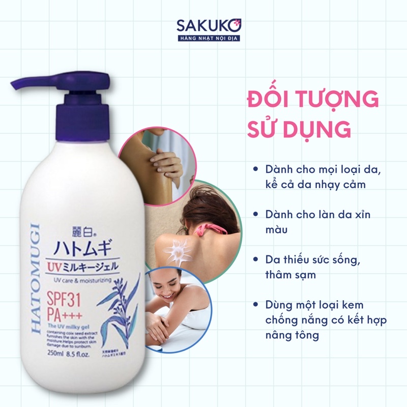 Kem Chống Nắng Dưỡng Ẩm, Dưỡng Trắng Da Mặt HATOMUGI REIHAKU Ý Dĩ Không Màu SPF 31/PA+++ Nội Địa Nhật Bản 250ml - SAKUKO