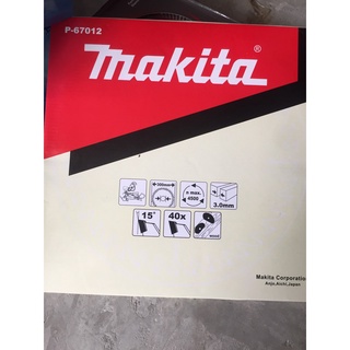 Lưỡi cắt gỗ makita 300mm