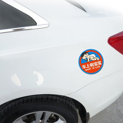 Tem BABI MAMA in car trang trí xe hơi ô tô chịu nước HÍT TỪ TÍNH BẢO VỆ SƠN XE